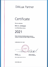 DIALux Partner Certificate 2021